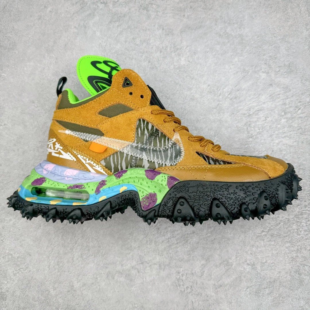Nike Sneakers Air Terra Forma — Brown-green