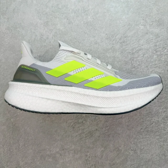 adidas Sneakers Ultraboost 5X product detail image 37