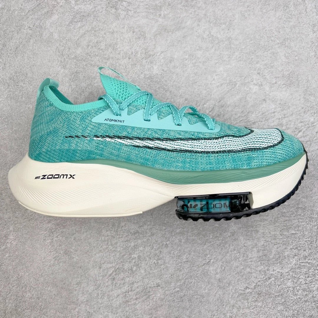 Nike Sneakers Air Zoom Alphafly NEXT% 2 Running — blue