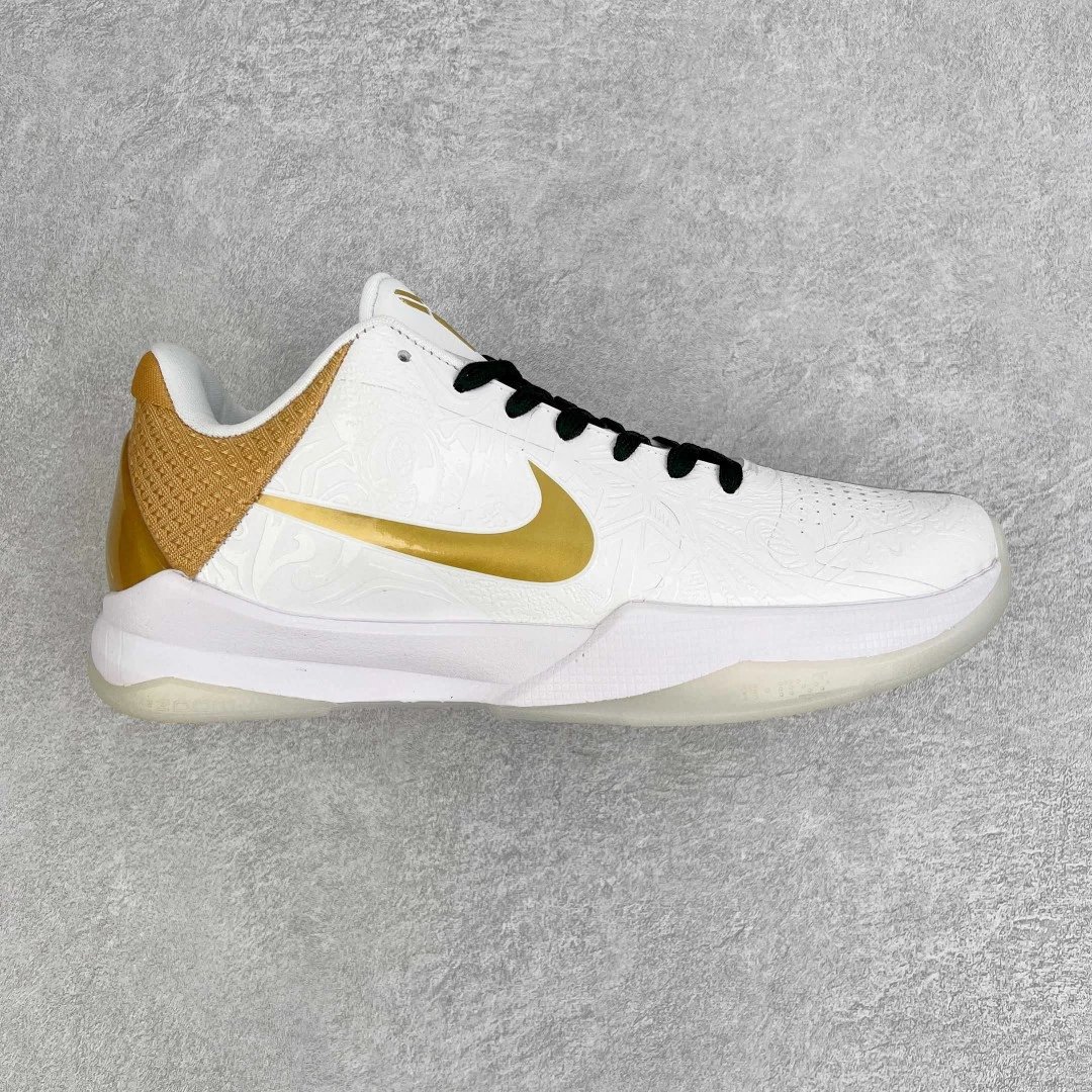 Nike Sneakers Zoom Kobe 5 Basketball Shoes — platinum mandarin duck