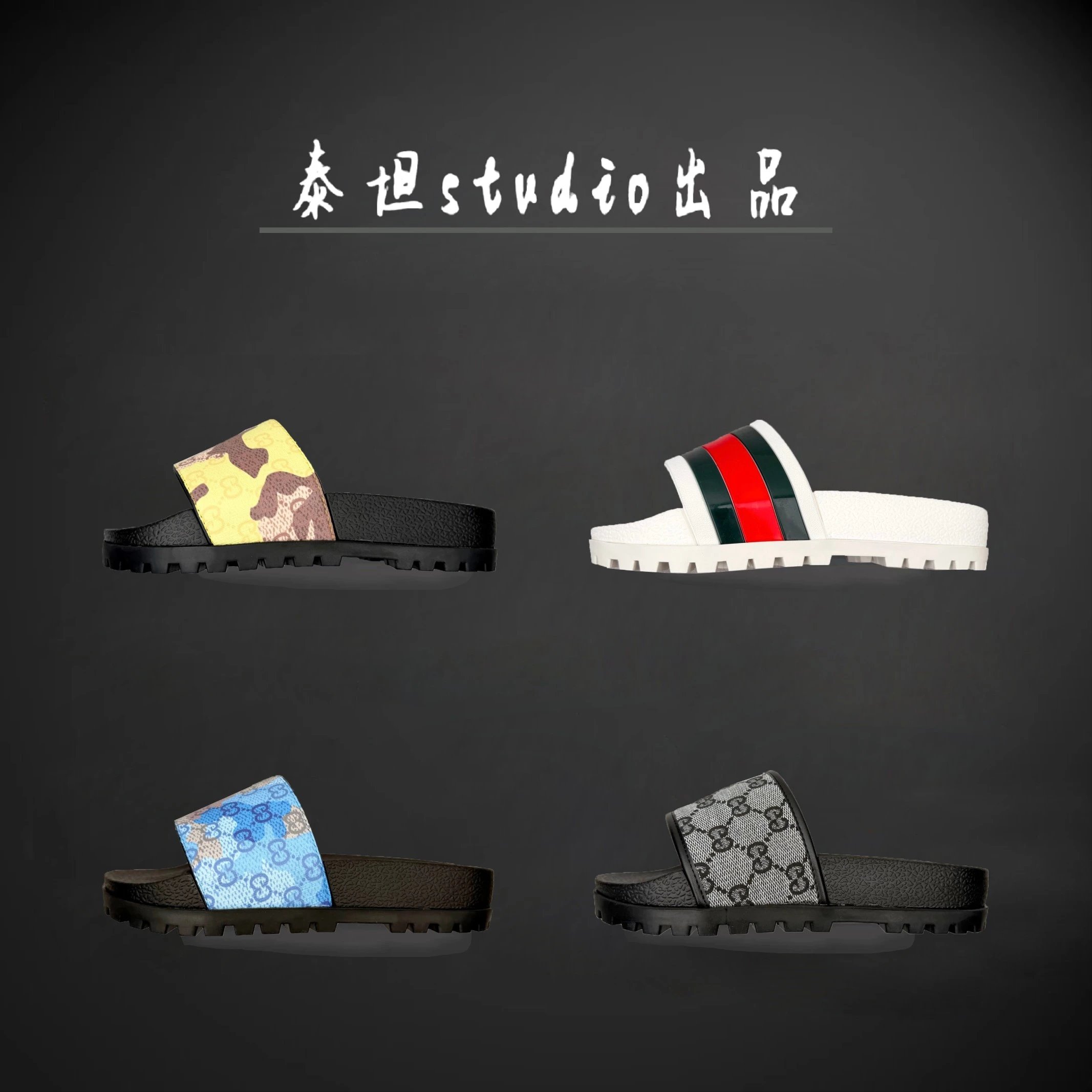 Gucci Slippers Logo-Pattern Lug-Sole Slide product image