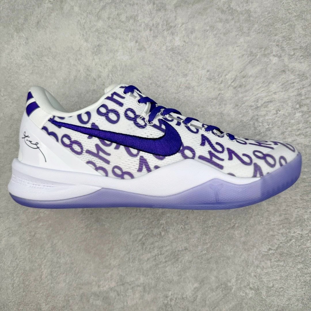 Nike Sneakers Kobe 8 basketball shoes — white purple digital printing