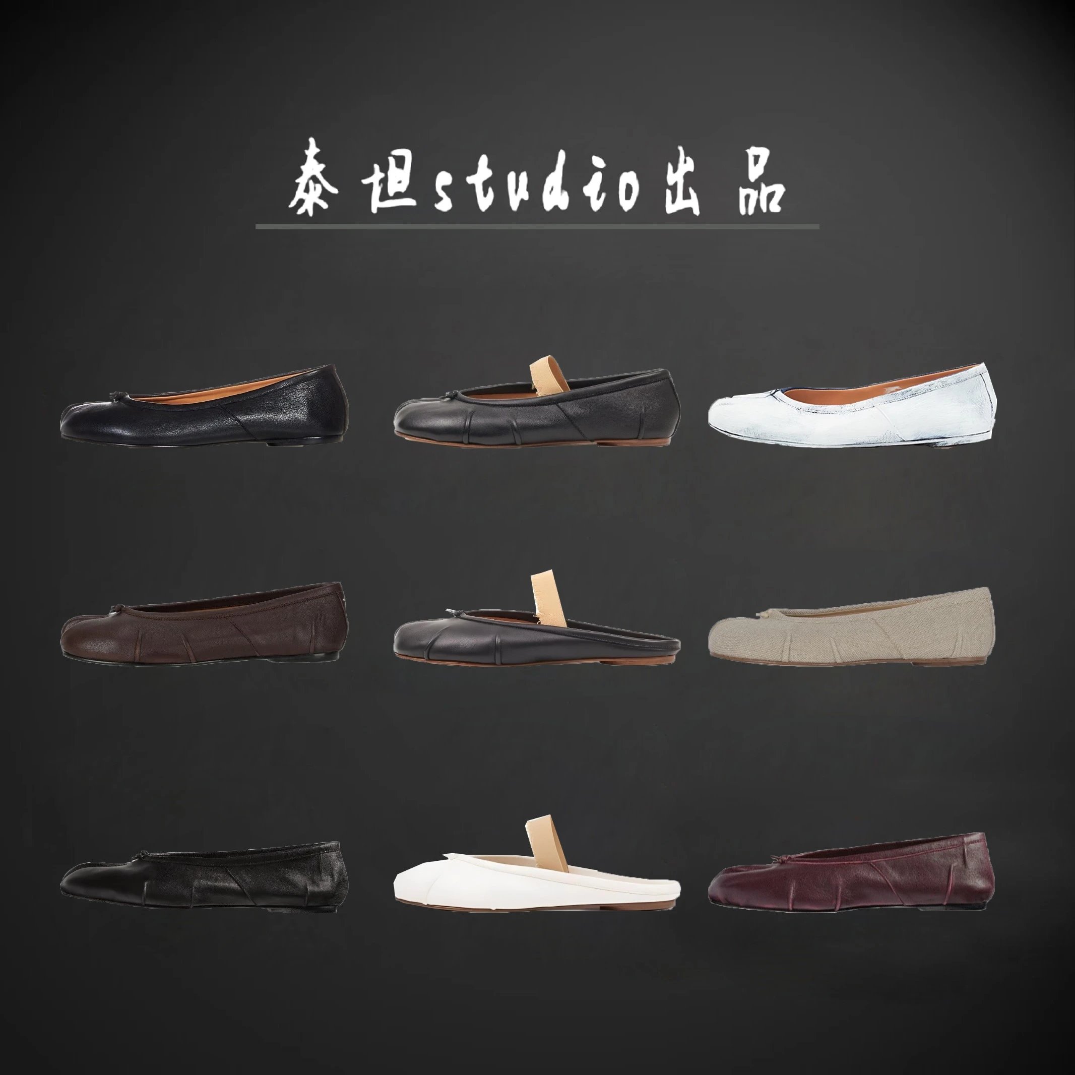 Maison Margiela Leather Shoes Tabi split-toe ballet flats product image