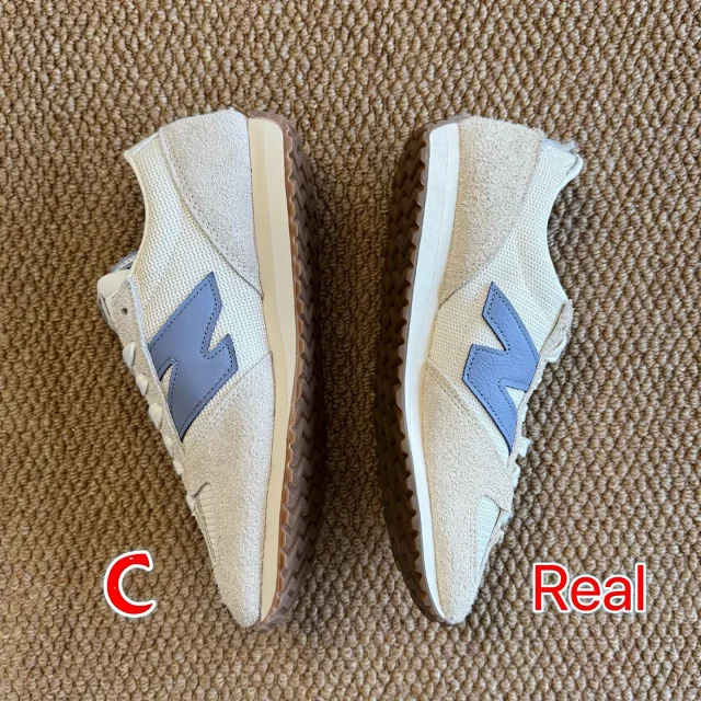 New Balance Sneakers 471 low-top suede and textile product detail image 12