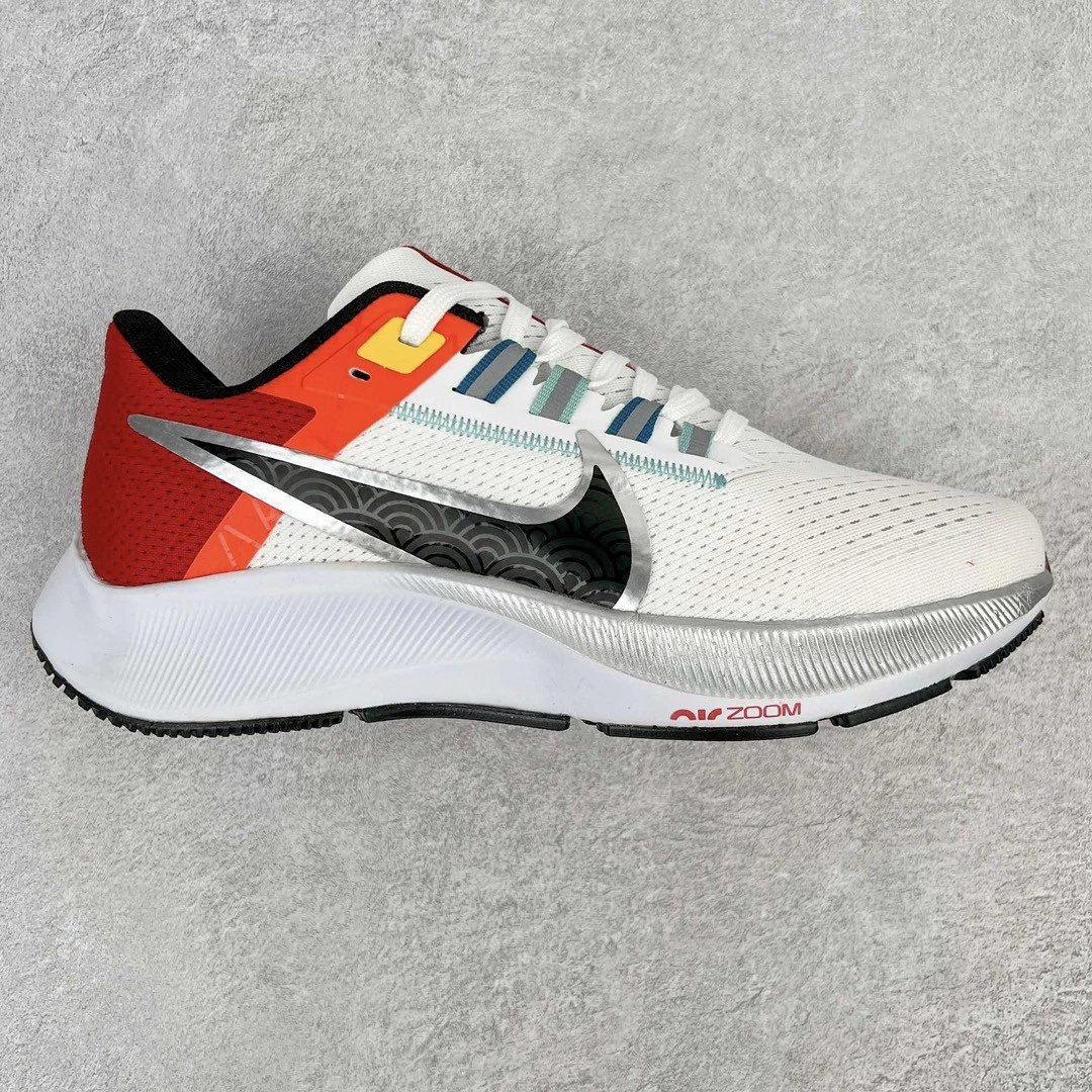 Nike Sneakers Air Zoom Pegasus 38 — Orange and white