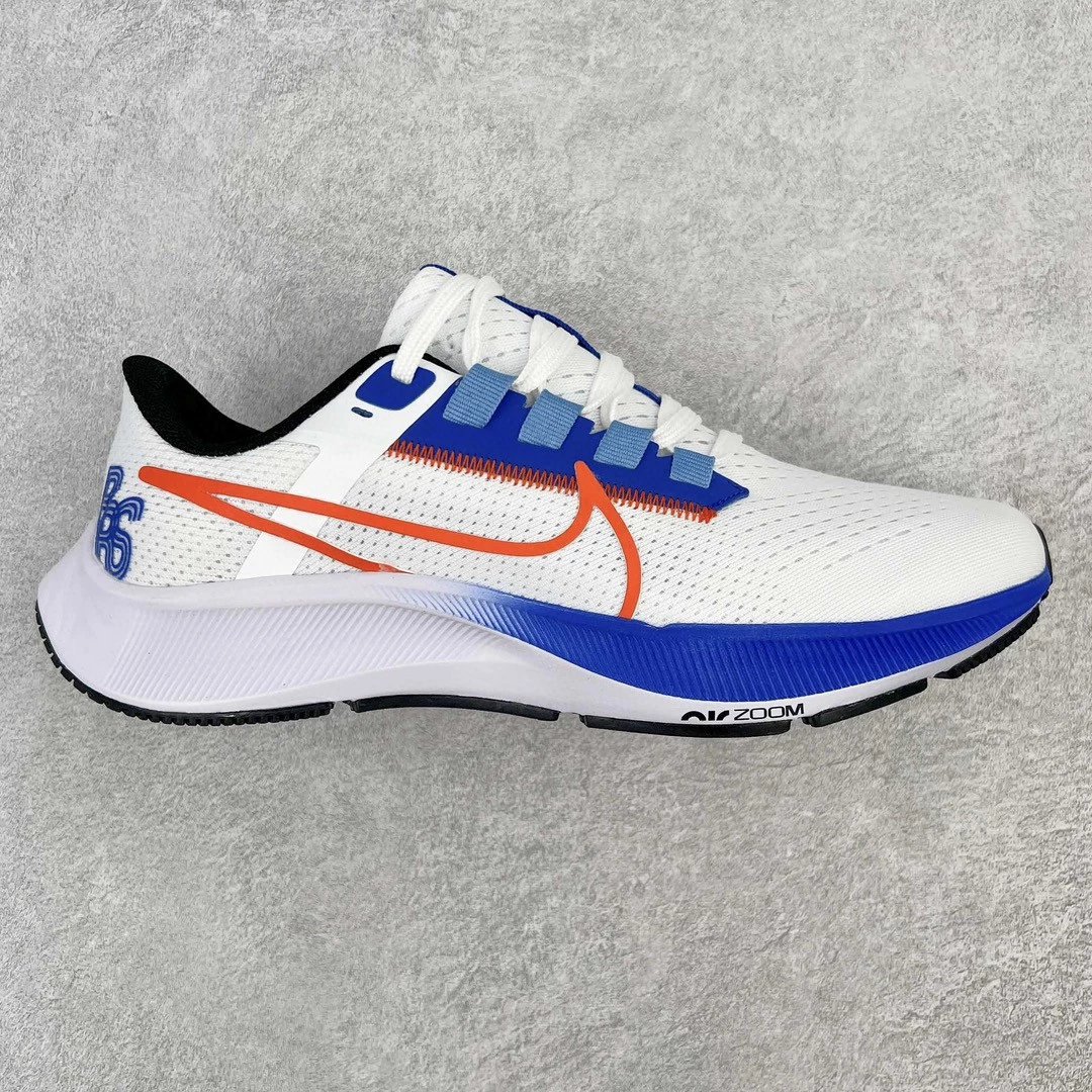Nike Sneakers Air Zoom Pegasus 38 — White orange blue
