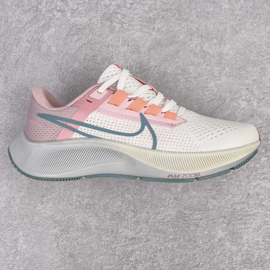 Nike Sneakers Air Zoom Pegasus 38 — Pink and white