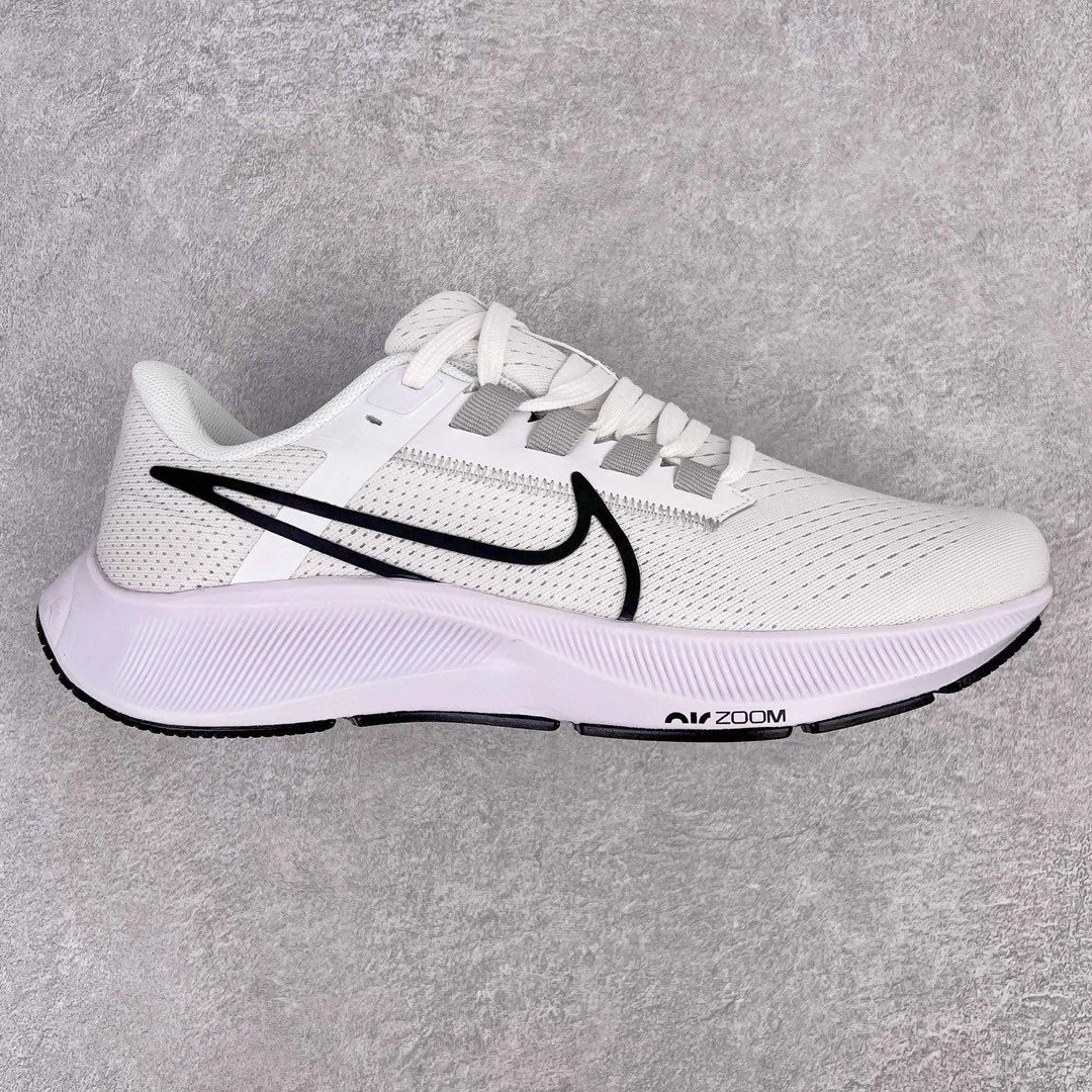 Nike Sneakers Air Zoom Pegasus 38 — white
