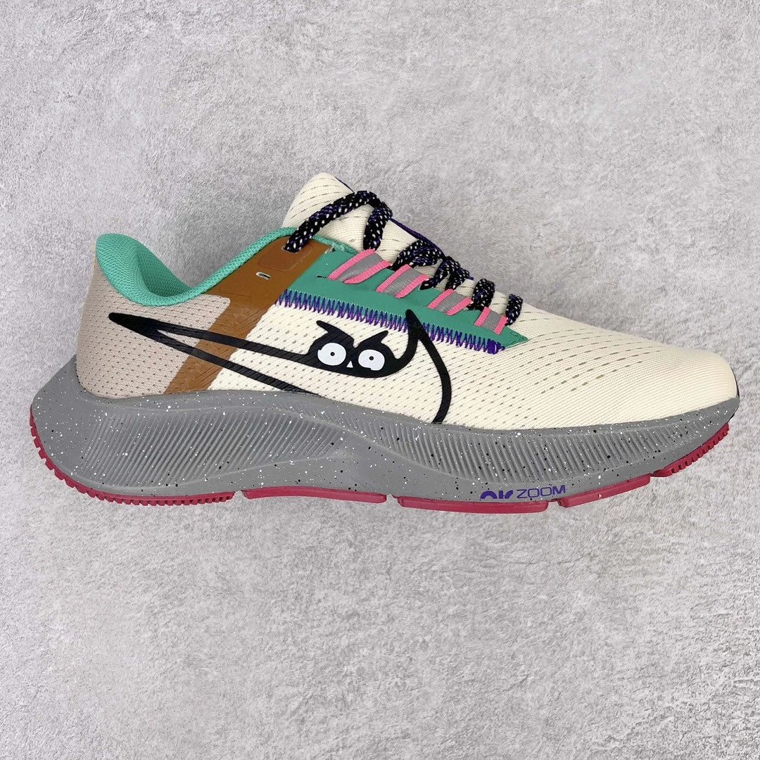 Nike Sneakers Air Zoom Pegasus 38 — Gray khaki