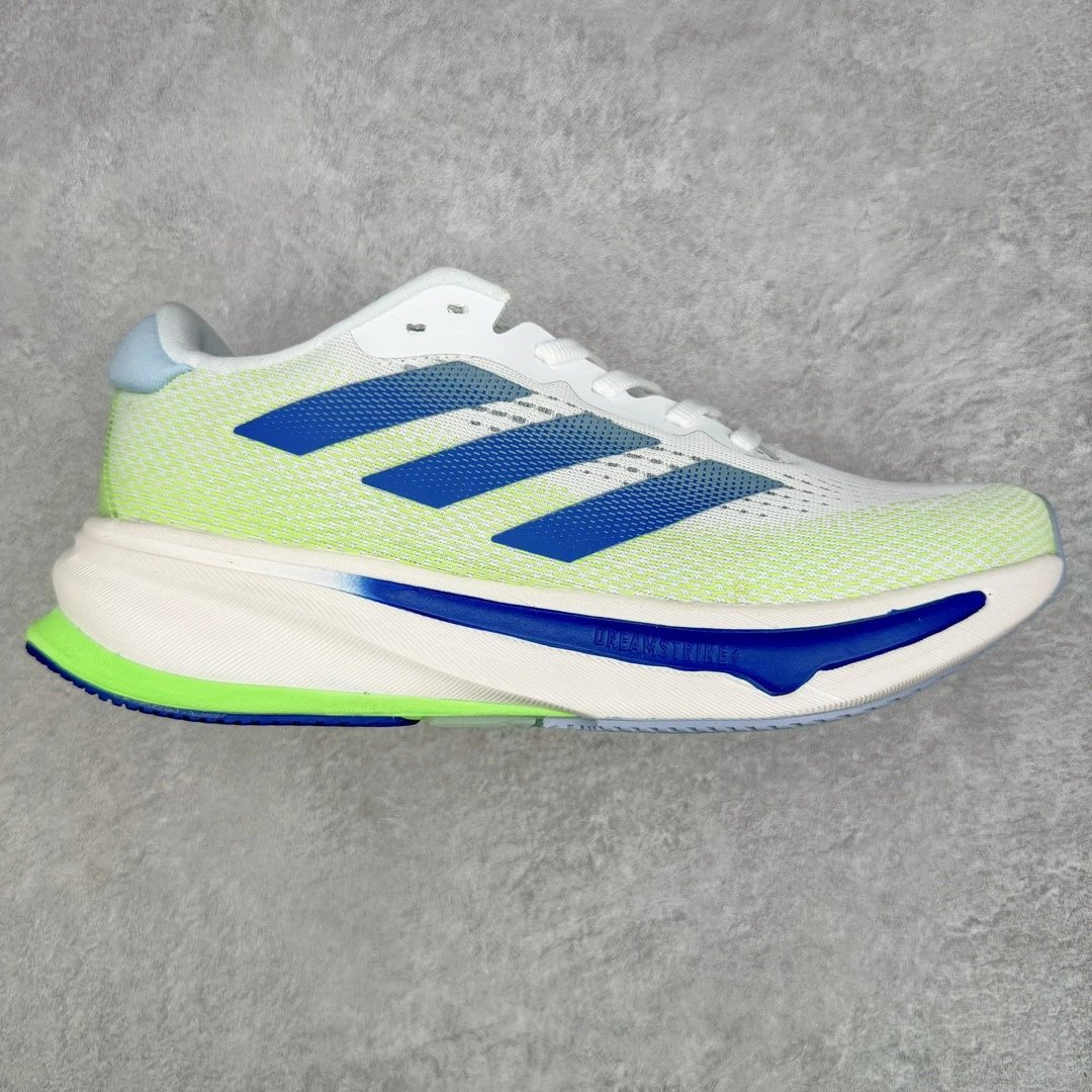 Adidas Sneakers Supernova Rise running — green blue blue tail