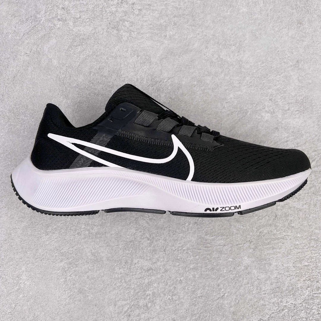 Nike Sneakers Air Zoom Pegasus 38 — Black and white