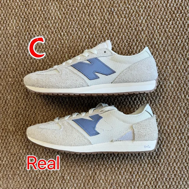 New Balance Sneakers 471 low-top suede and textile product detail image 10