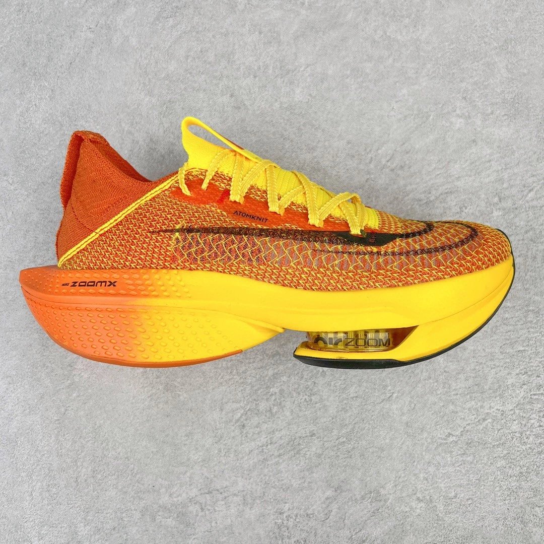 Nike Sneakers Air Zoom Alphafly NEXT% 2 Running — Yellow