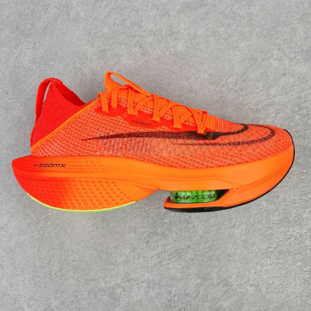 Nike Sneakers Air Zoom Alphafly NEXT% 2 Running — Orange