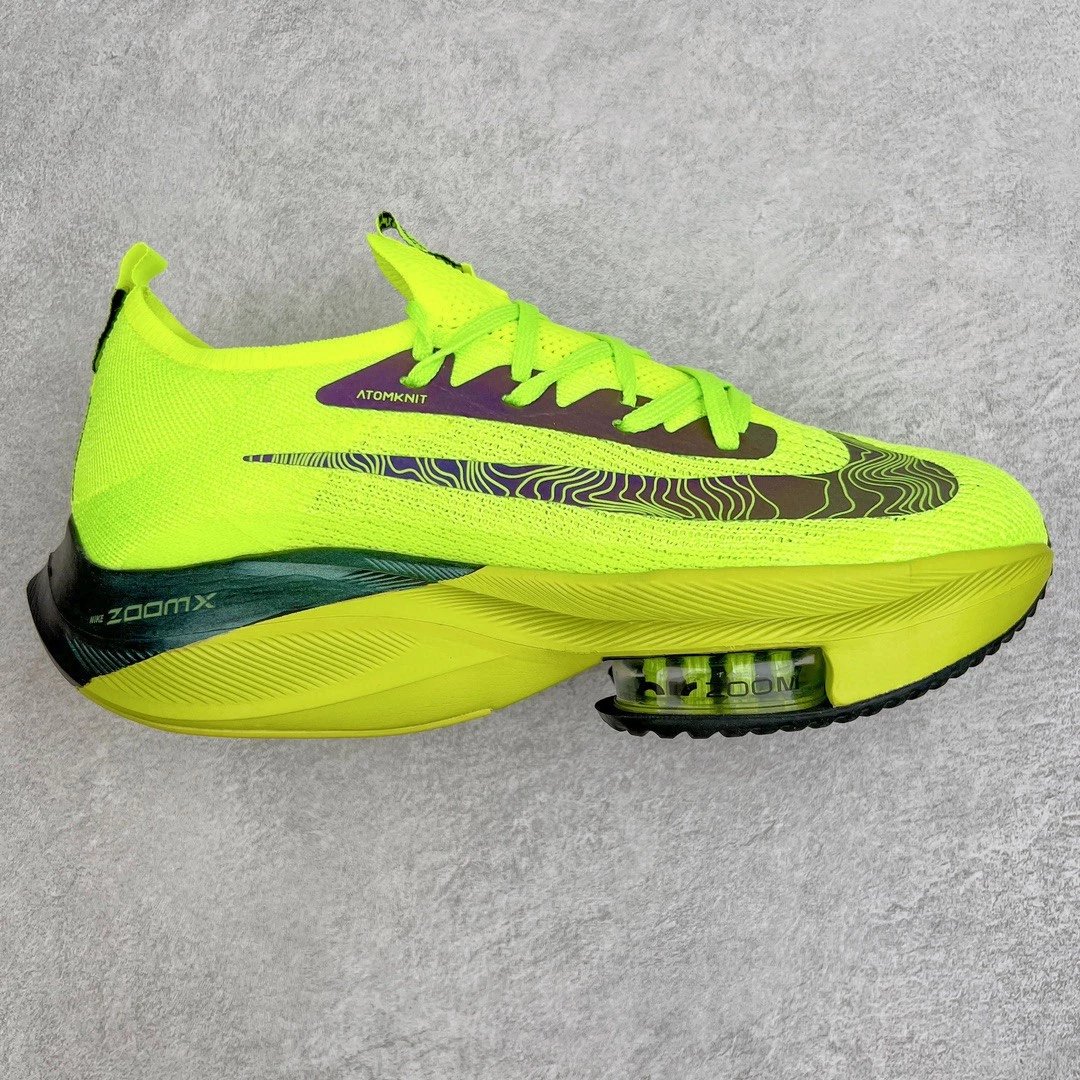 Nike Sneakers Air Zoom Alphafly NEXT% 2 Running — green
