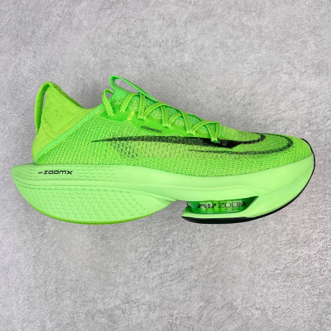 Nike Sneakers Air Zoom Alphafly NEXT% 2 Running — Pure green