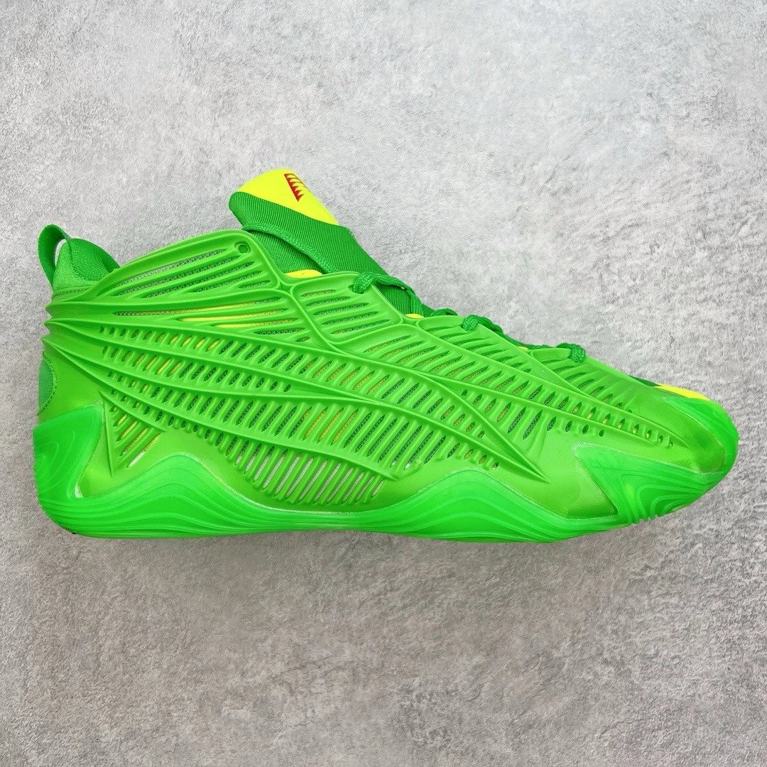 adidas Sneakers AE 2 high-top basketball — Green