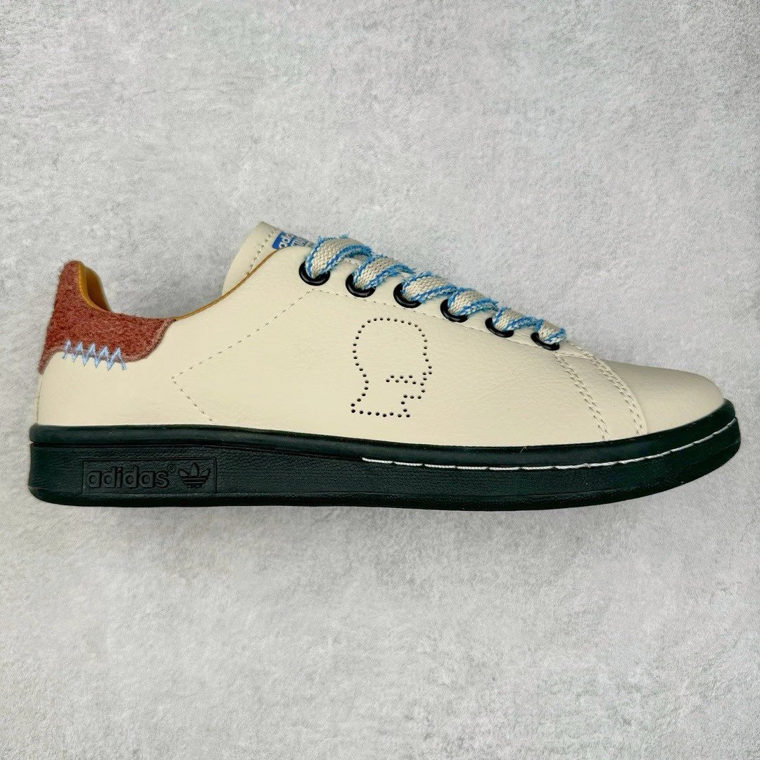 Adidas Sneakers Stan Smith x Brain Dead — Apricot color