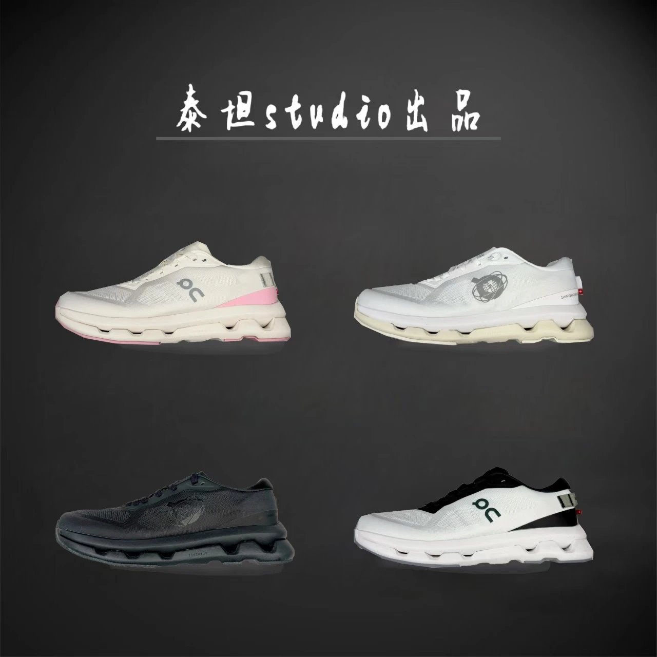 On Sneakers Cloudzone product image