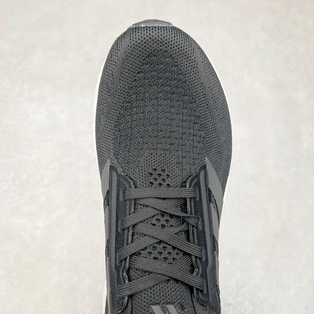 Adidas Sneakers Ultraboost 5X product detail image 22