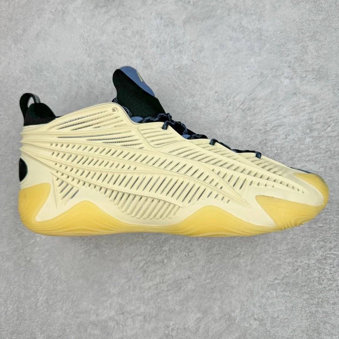 adidas Sneakers AE 2 high-top basketball — Yellow