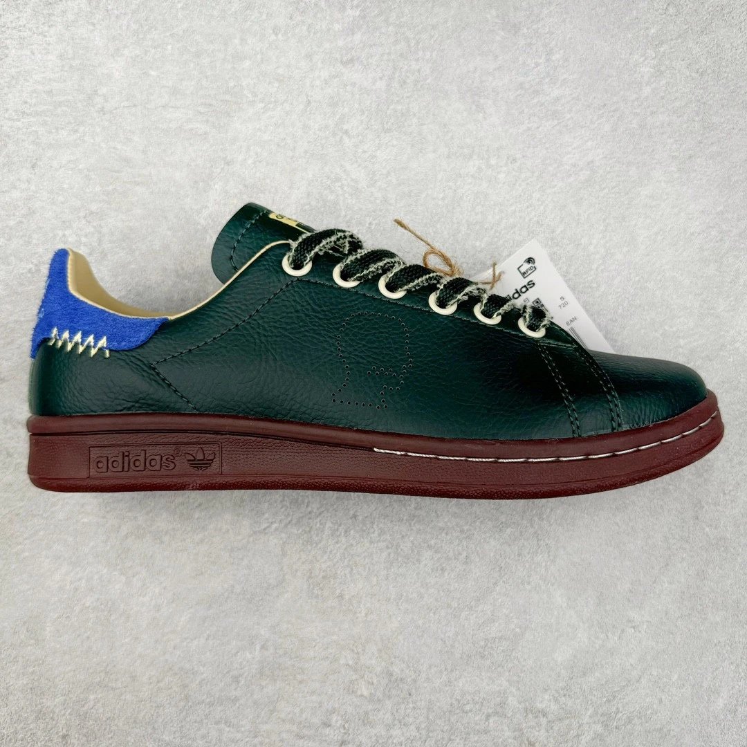 Adidas Sneakers Stan Smith x Brain Dead — Green