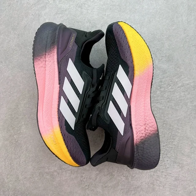 adidas Sneakers Ultraboost 5X product detail image 3