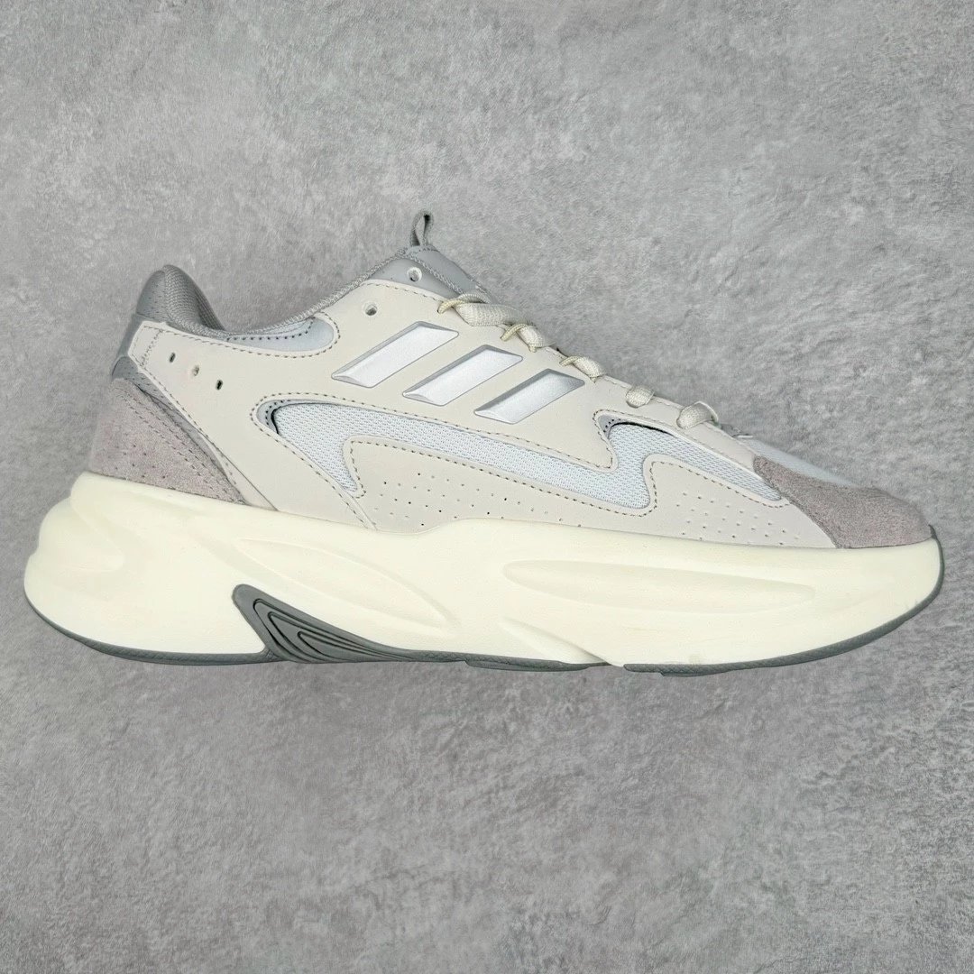 Adidas Sneakers Ozelle low-top chunky sole — Beige-gray
