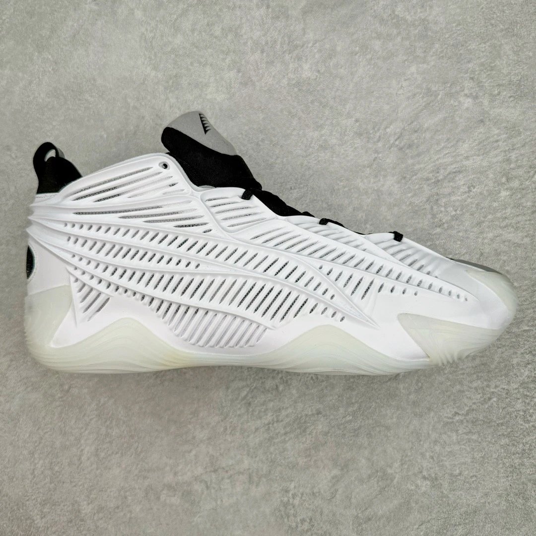 adidas Sneakers AE 2 high-top basketball — white