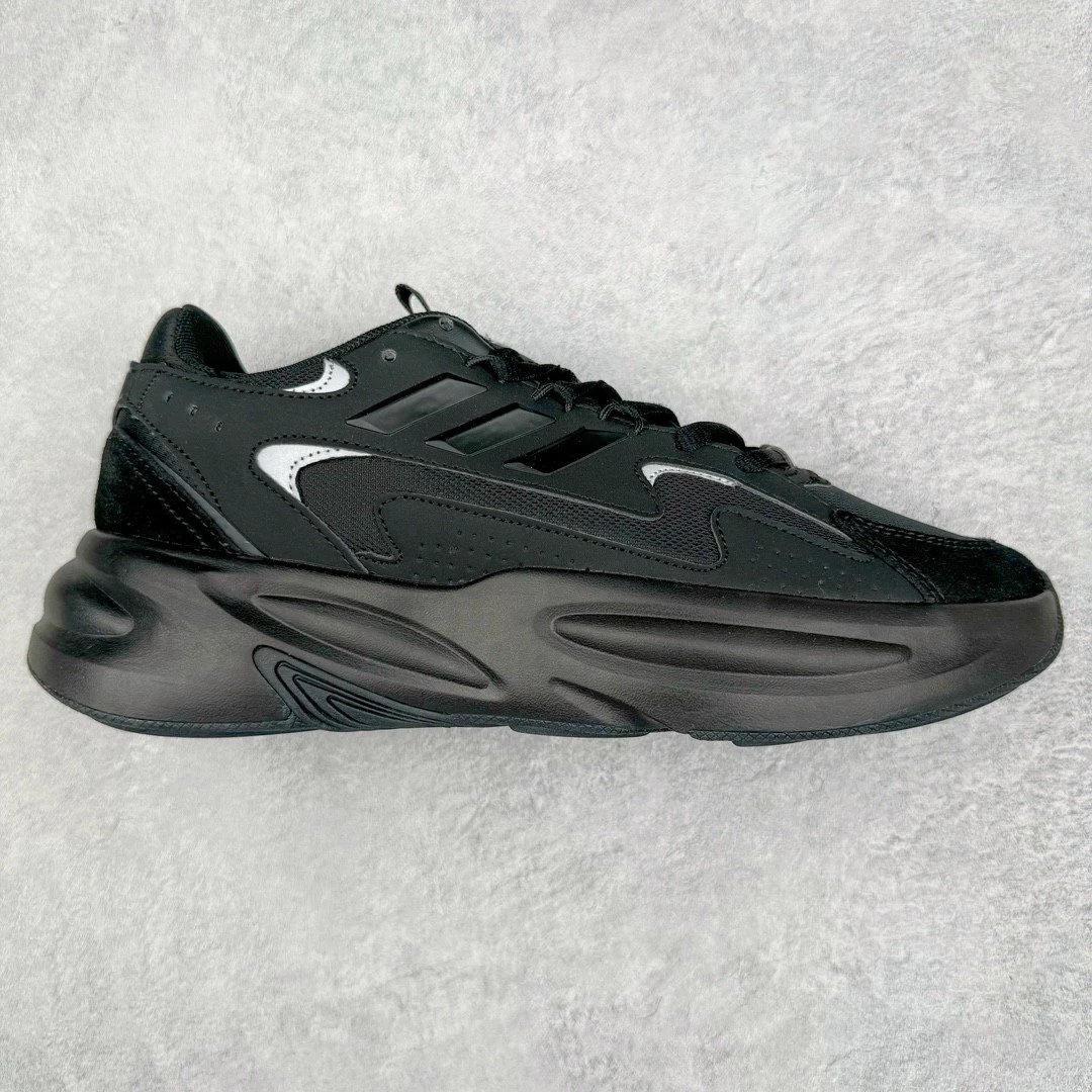 Adidas Sneakers Ozelle low-top chunky sole — Black