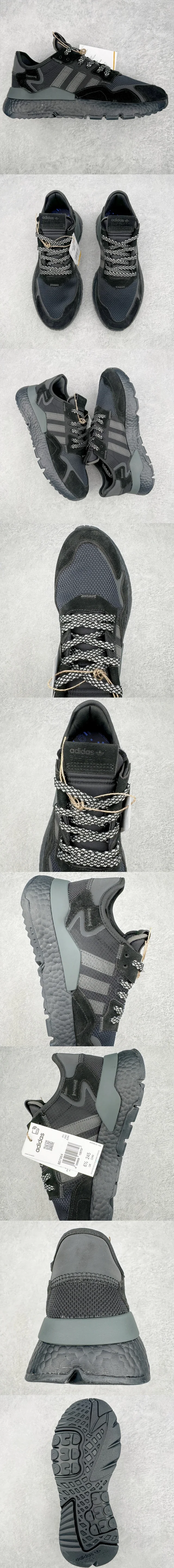 adidas Sneakers Nite Jogger product detail image 3