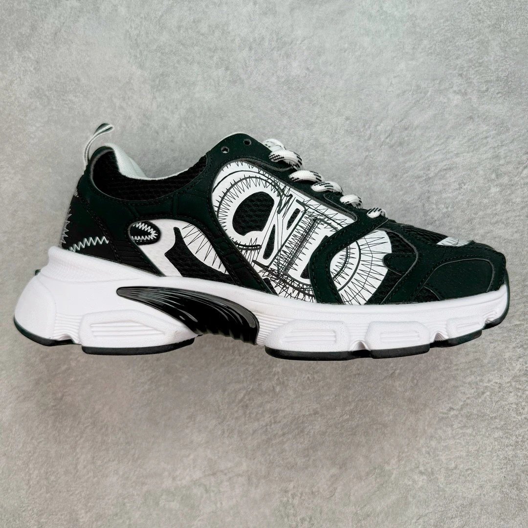 Dior Sneakers Chunky mesh — Black and white