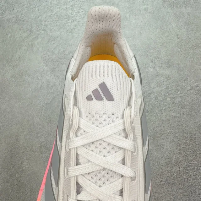 adidas Sneakers Ultraboost 5X product detail image 14