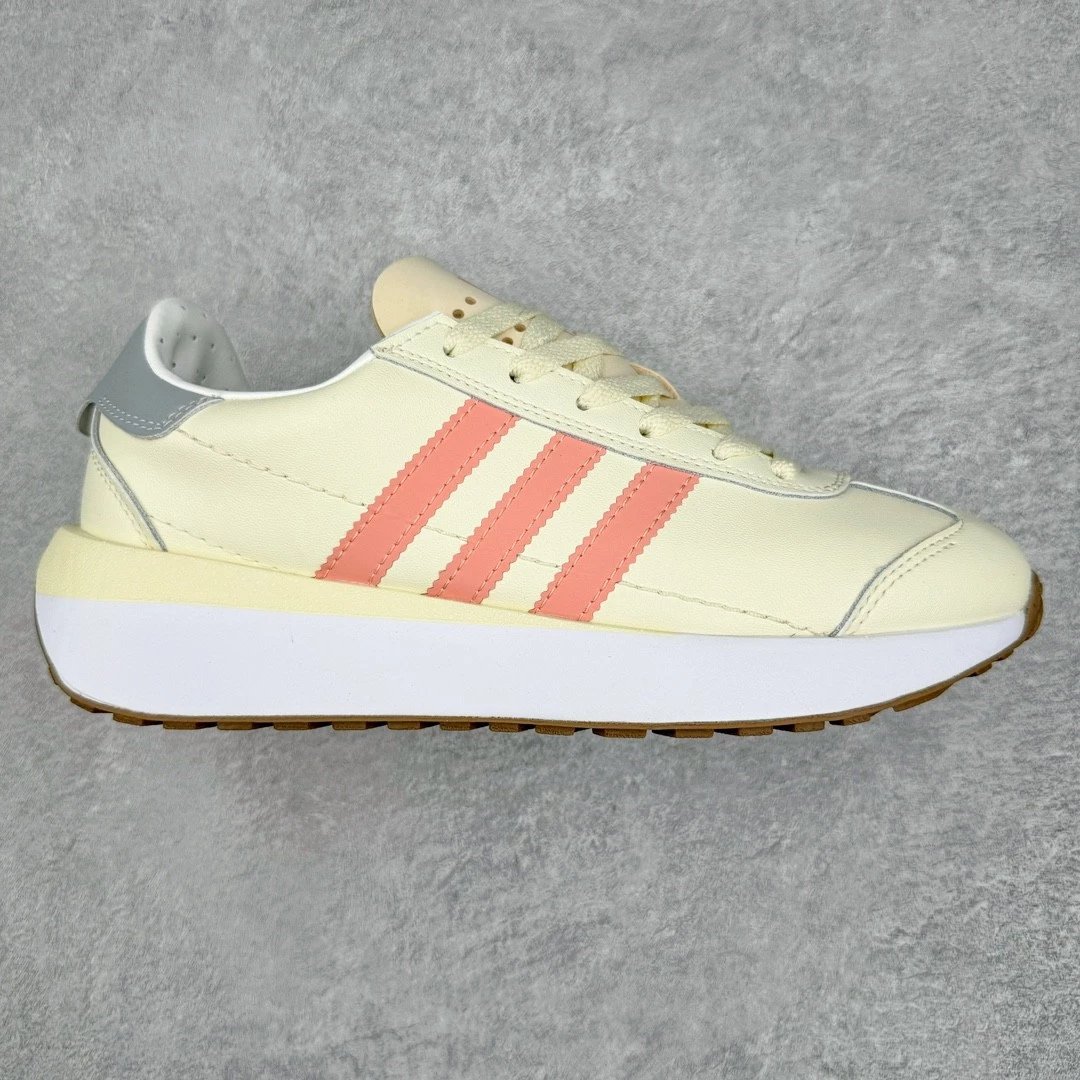 Adidas Sneakers Country XLG — beige orange