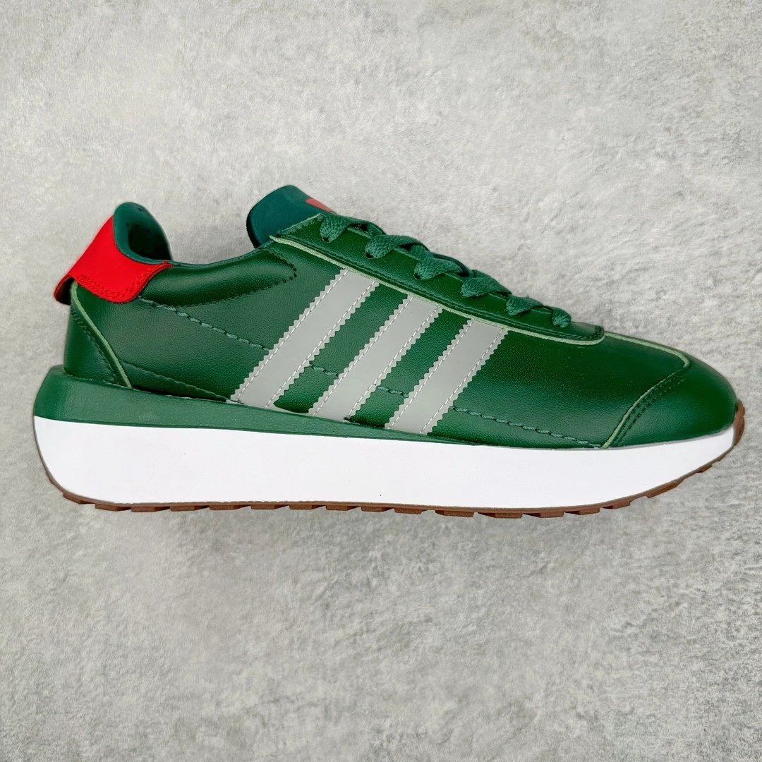 Adidas Sneakers Country XLG — green gray red