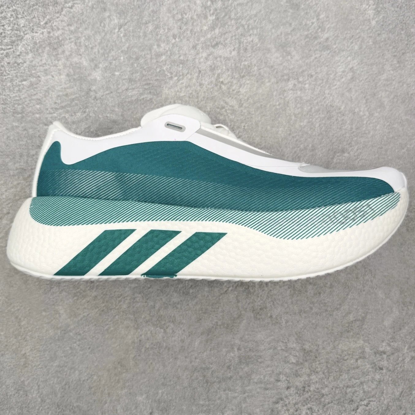 Adidas Sneakers Hyperboost running — White Deep Green