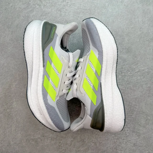 adidas Sneakers Ultraboost 5X product detail image 39