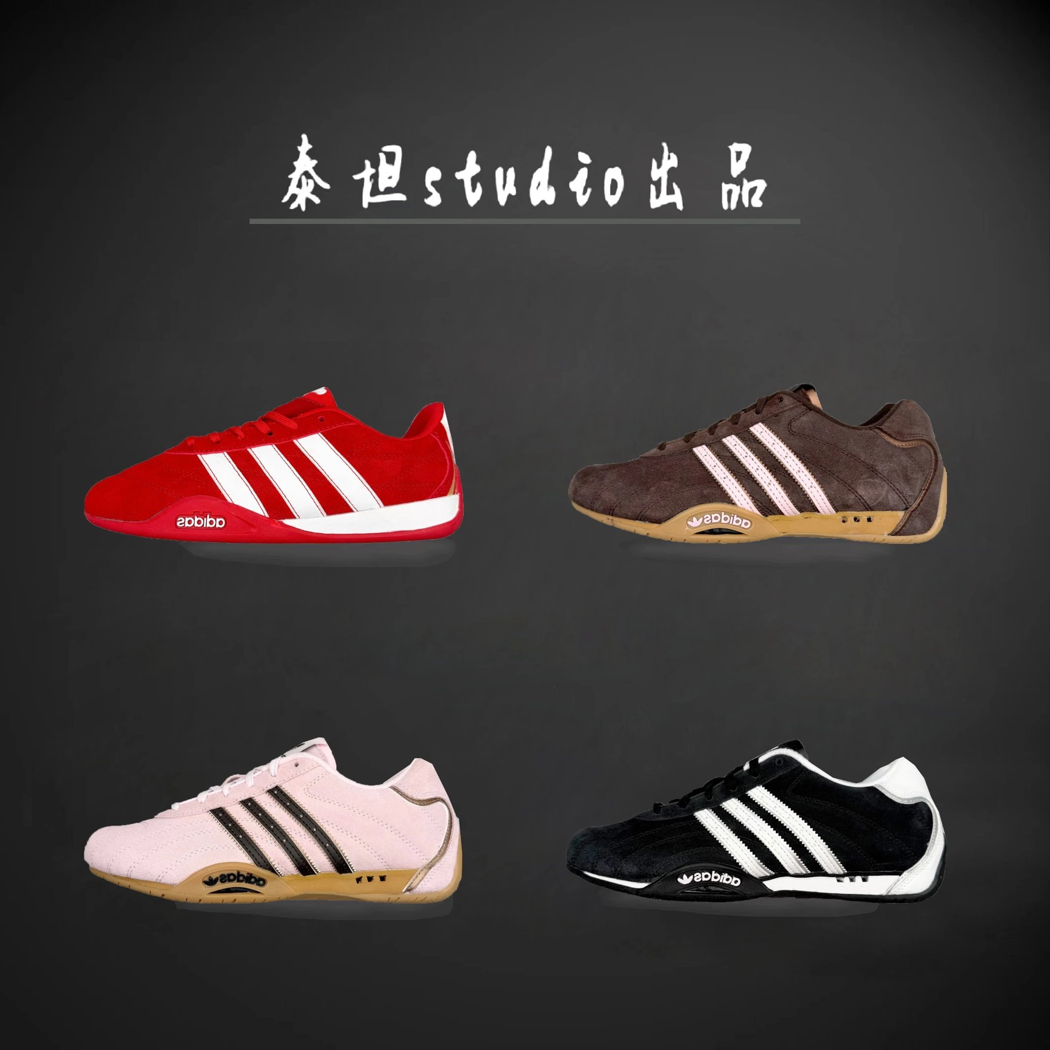 Adidas Sneakers Low-top three-stripe product image