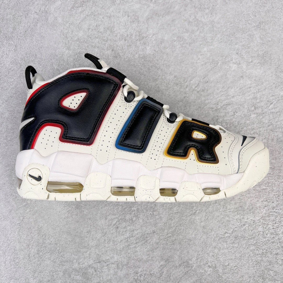Nike Sneakers Air More Uptempo — Rice black