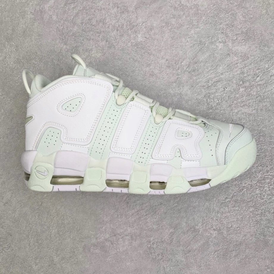Nike Sneakers Air More Uptempo — Green and white