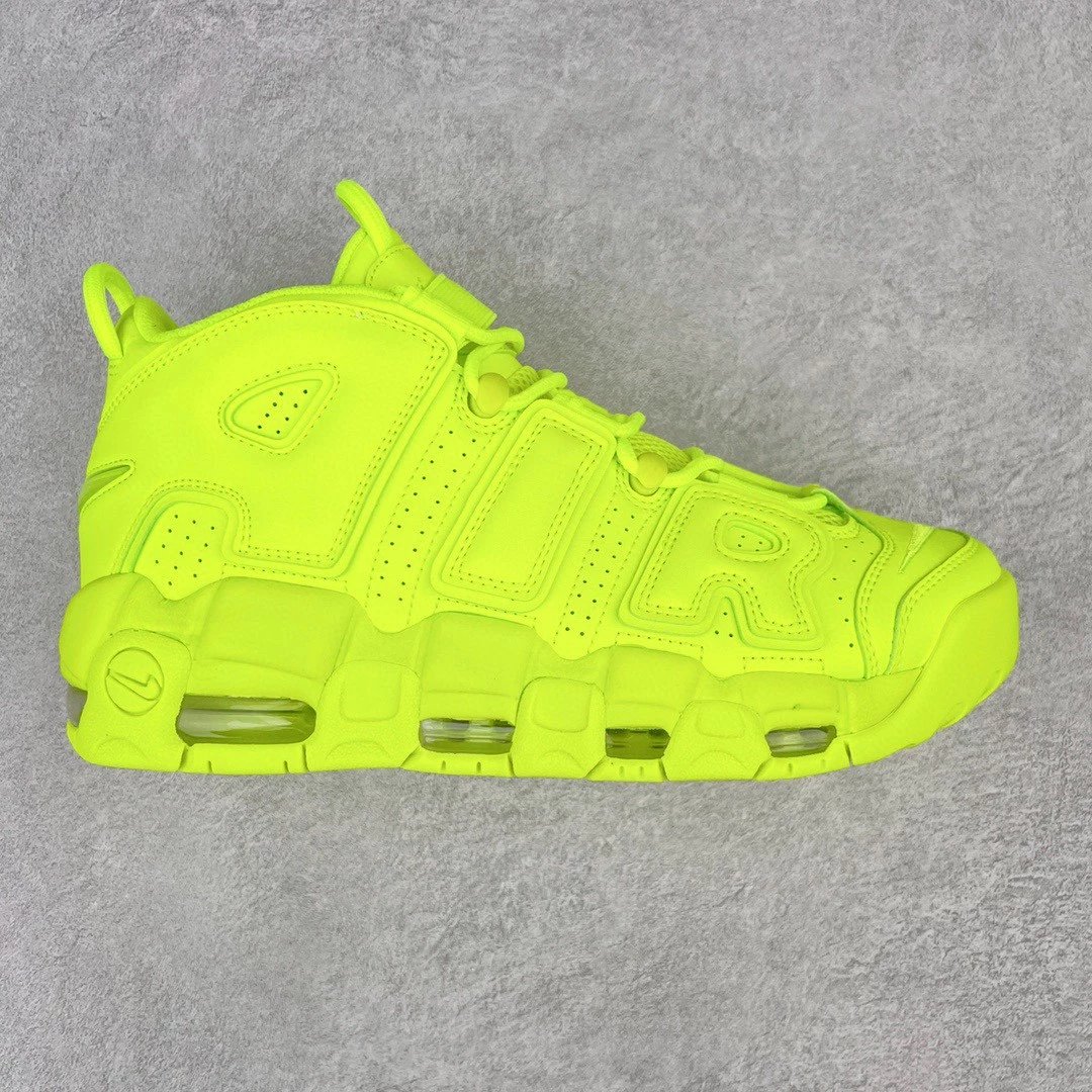 Nike Sneakers Air More Uptempo — Green