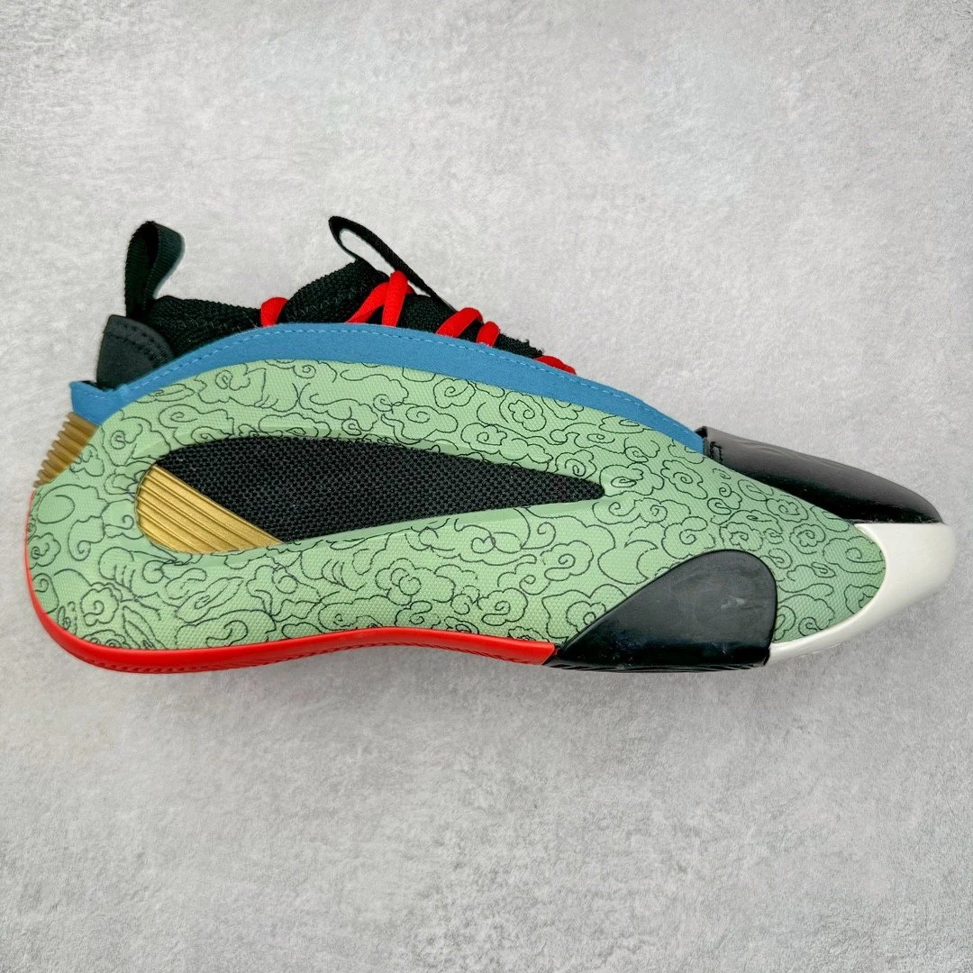 Unbranded Sneakers Harden Vol. 8 Basketball Shoes — Wu God of Wealth Blue Green