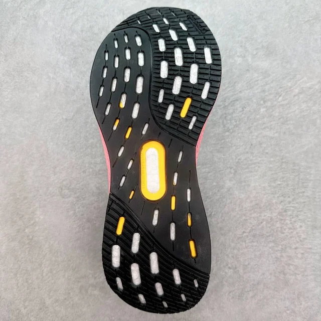 adidas Sneakers Ultraboost 5X product detail image 9