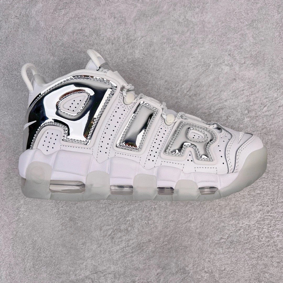 Nike Sneakers Air More Uptempo — Silver