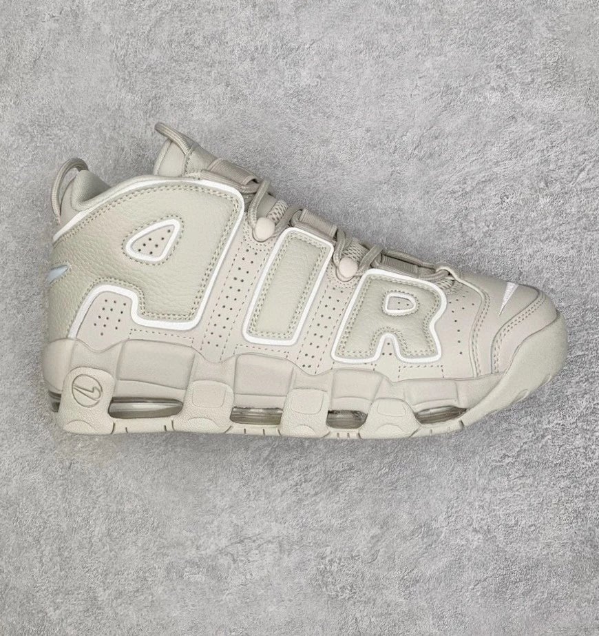 Nike Sneakers Air More Uptempo — gray