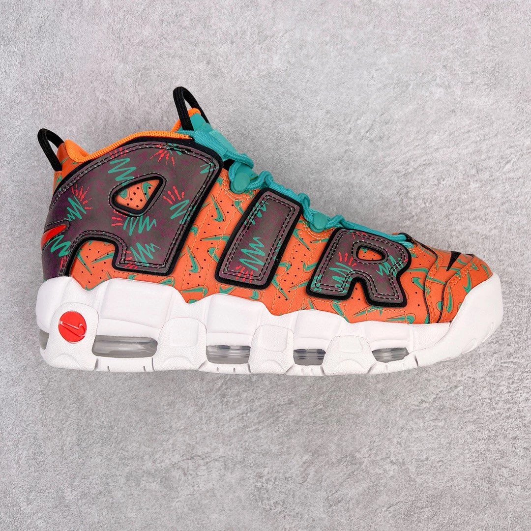 Nike Sneakers Air More Uptempo — Colorful