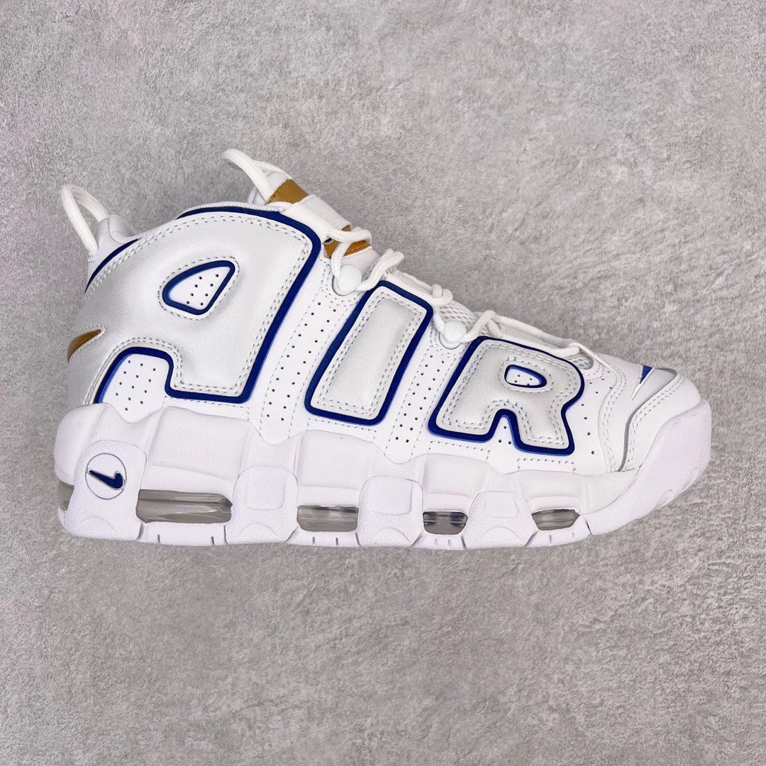 Nike Sneakers Air More Uptempo — White, blue, and silver