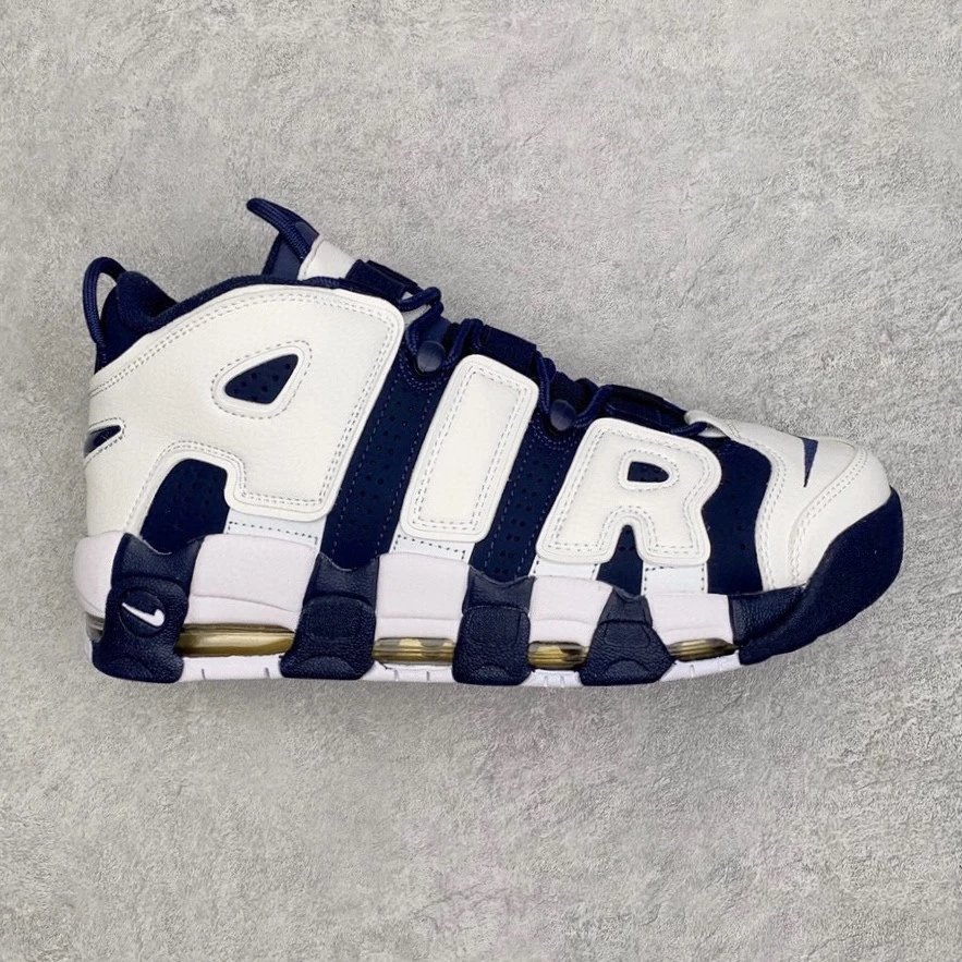 Nike Sneakers Air More Uptempo — Blue and white