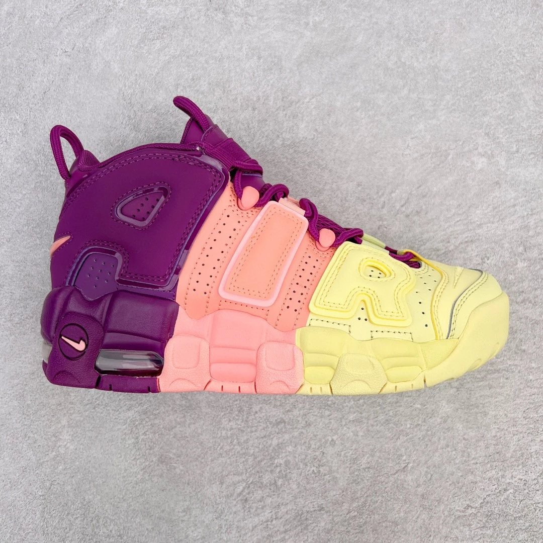 Nike Sneakers Air More Uptempo — Yellow Orange