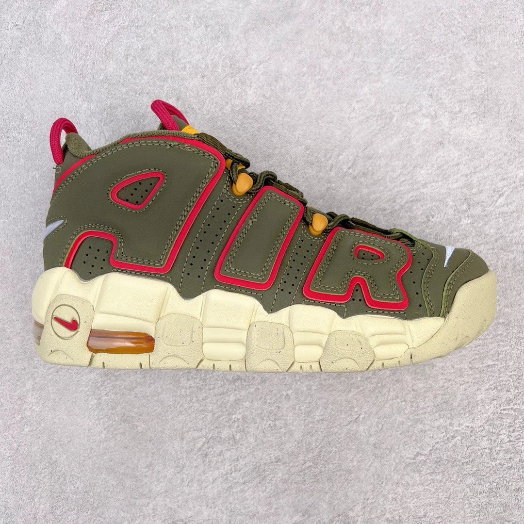 Nike Sneakers Air More Uptempo — Green red